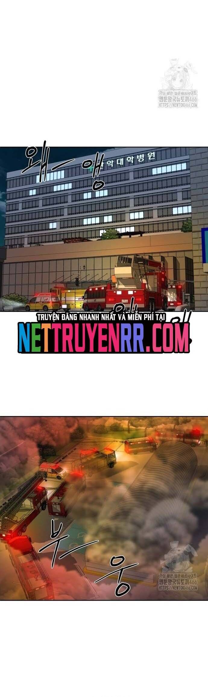 Bạn Gái Tôi Là Quái Vật Chapter 40 - Trang 2