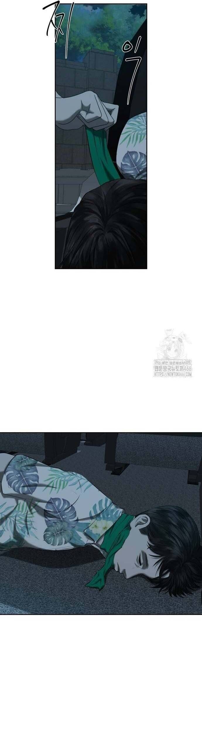 Bạn Gái Tôi Là Quái Vật Chapter 40 - Trang 2