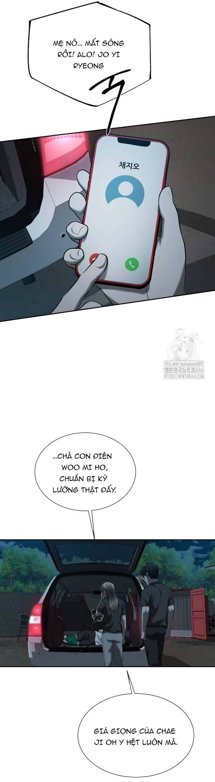 Bạn Gái Tôi Là Quái Vật Chapter 40 - Trang 2