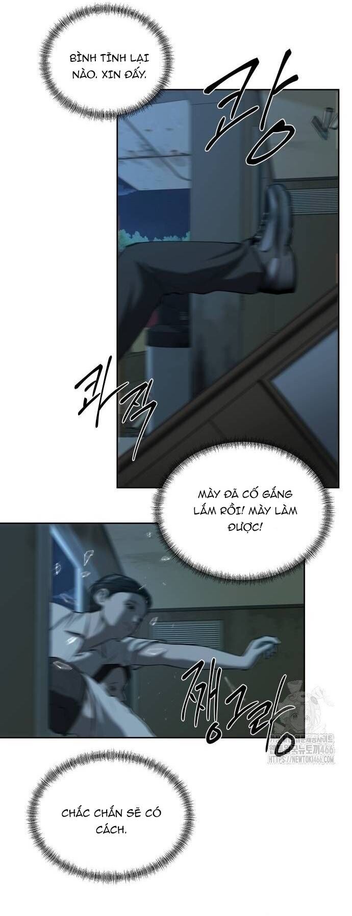 Bạn Gái Tôi Là Quái Vật Chapter 41 - Trang 2