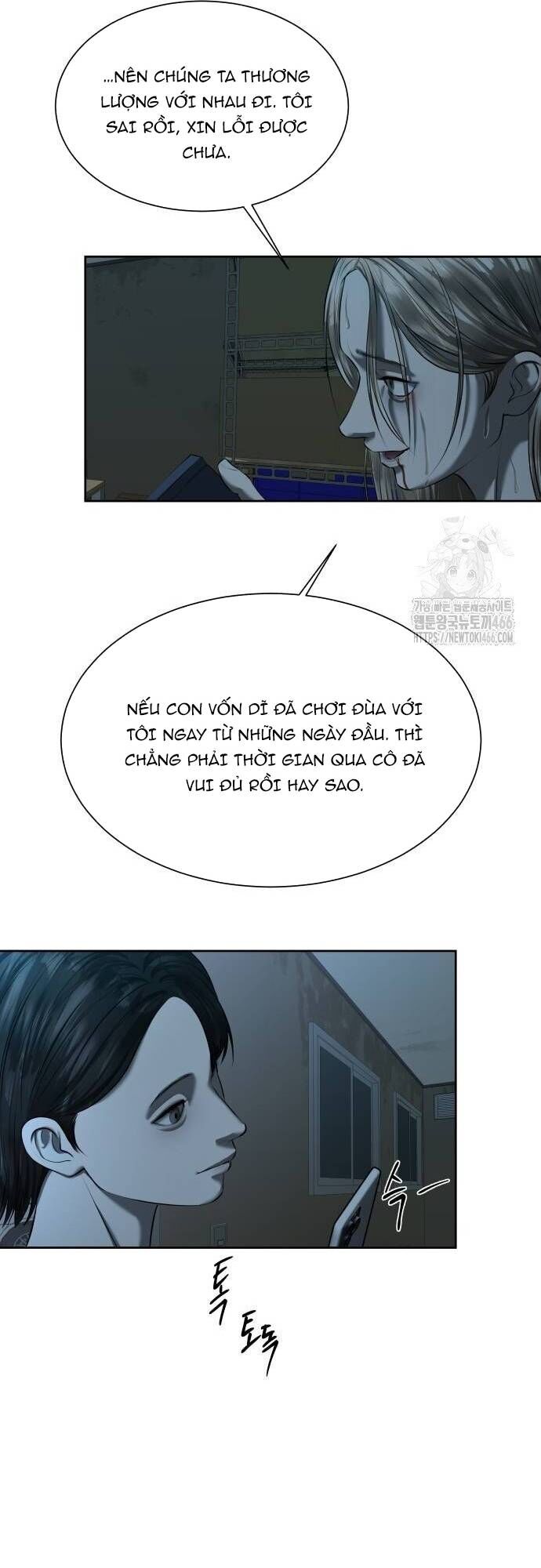 Bạn Gái Tôi Là Quái Vật Chapter 41 - Trang 2