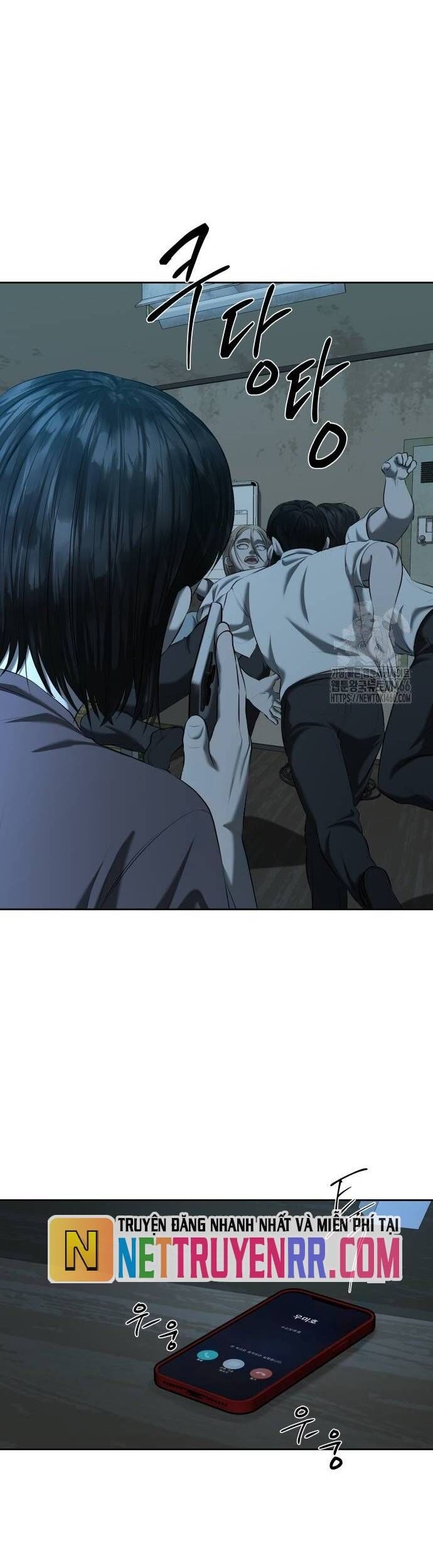 Bạn Gái Tôi Là Quái Vật Chapter 41 - Trang 2