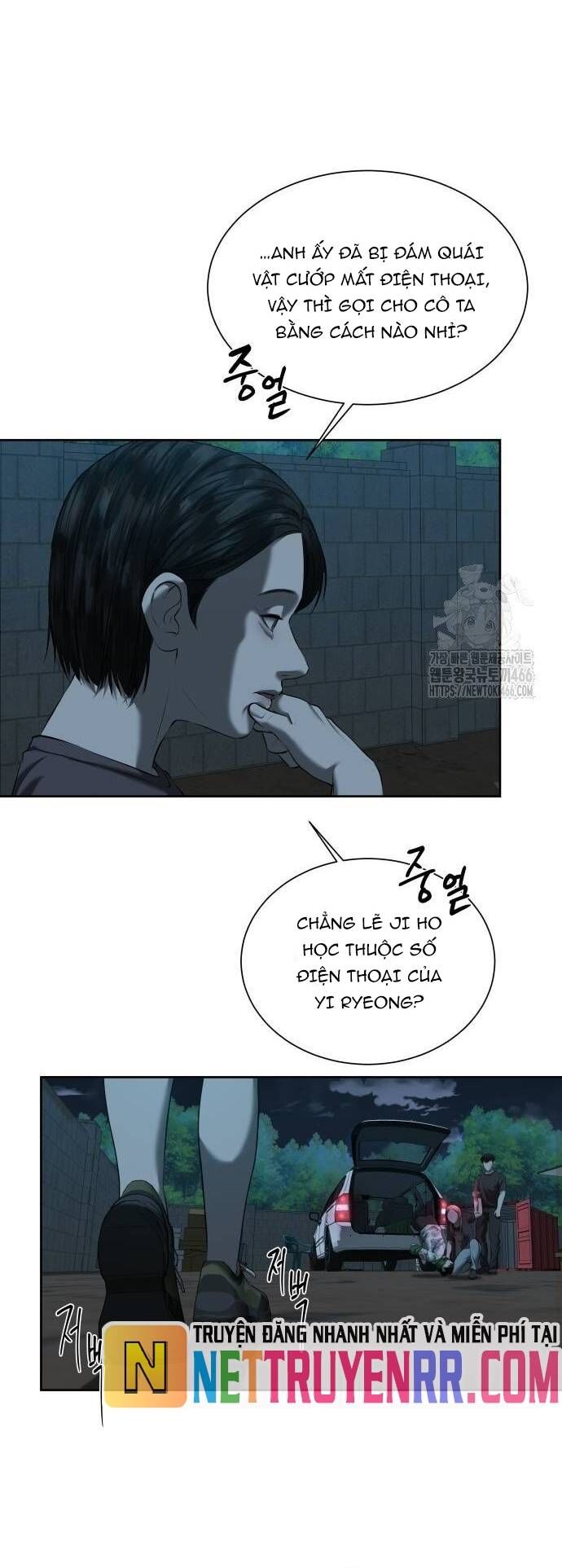 Bạn Gái Tôi Là Quái Vật Chapter 41 - Trang 2