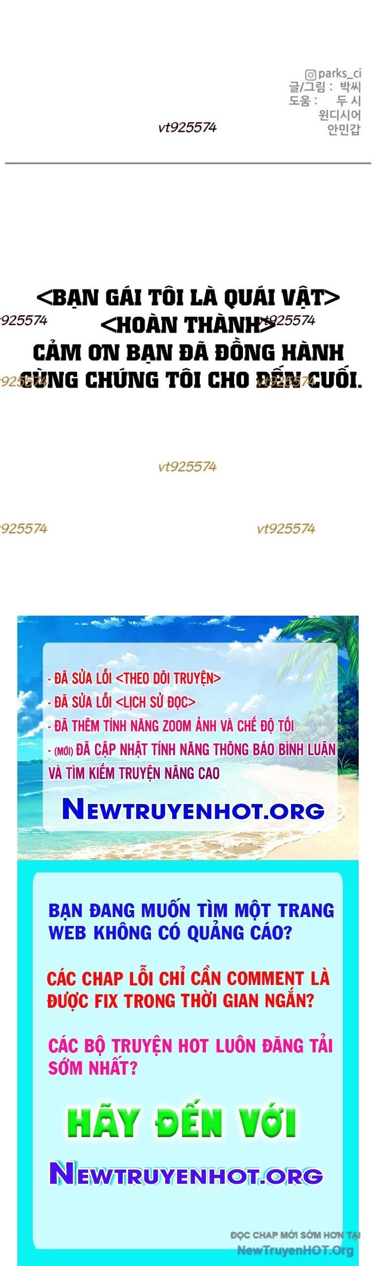 Bạn Gái Tôi Là Quái Vật Chapter 47 - Trang 2