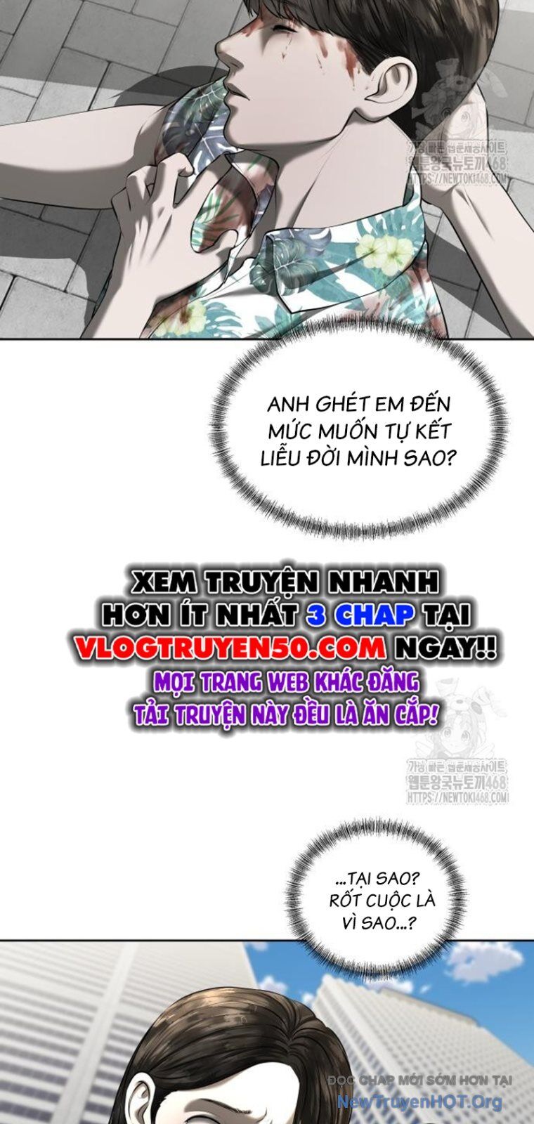 Bạn Gái Tôi Là Quái Vật Chapter 47 - Trang 2