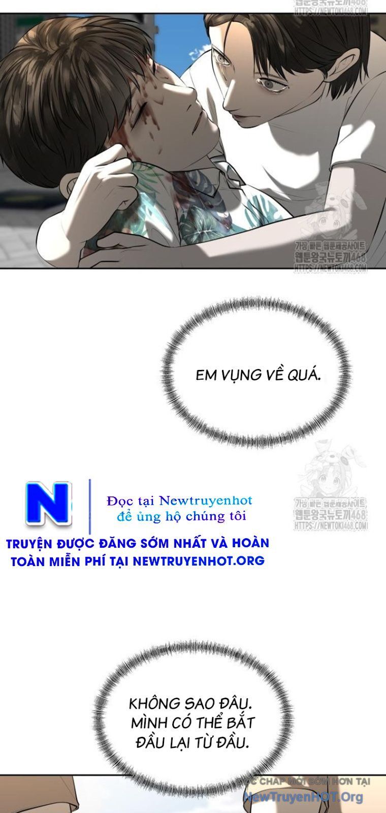 Bạn Gái Tôi Là Quái Vật Chapter 47 - Trang 2