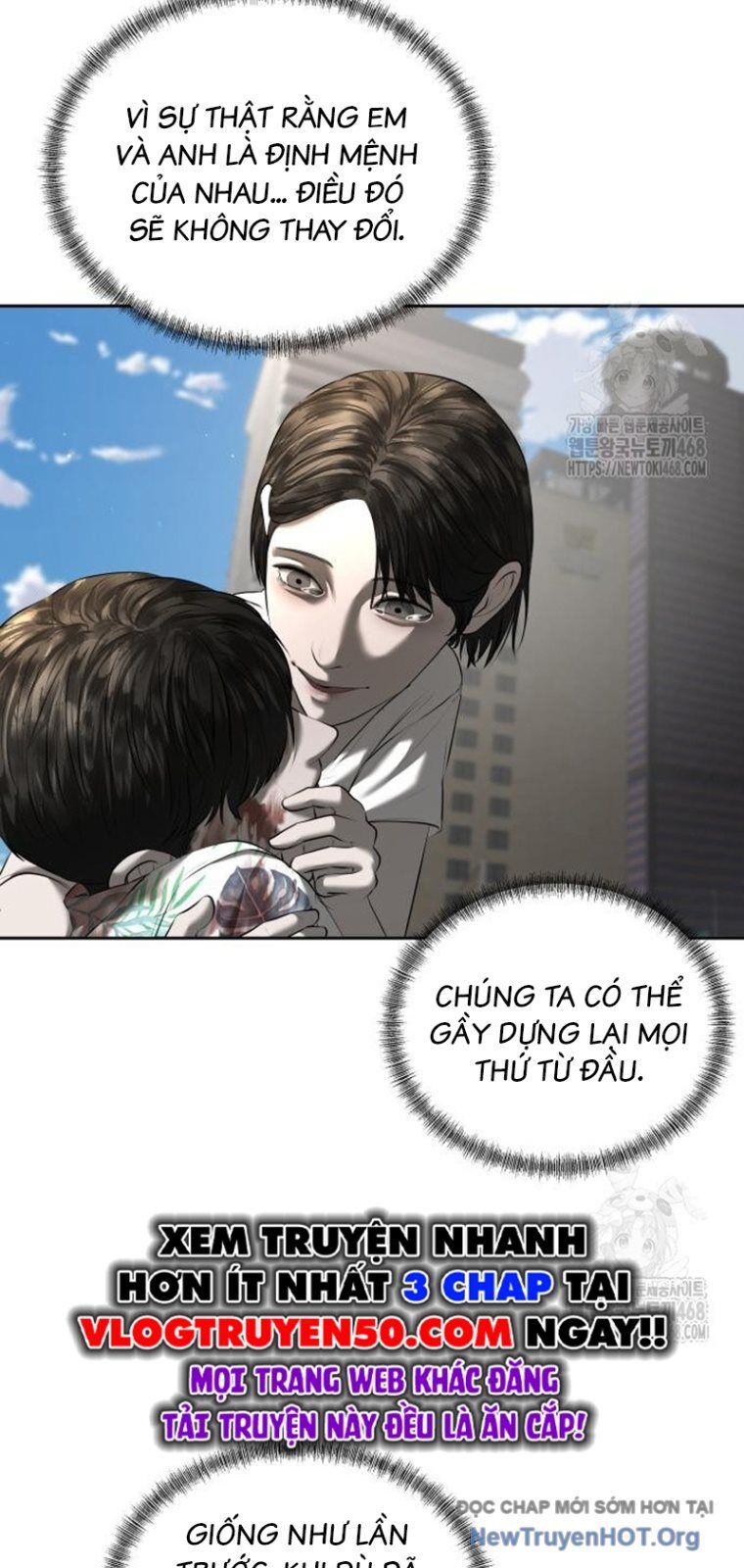 Bạn Gái Tôi Là Quái Vật Chapter 47 - Trang 2