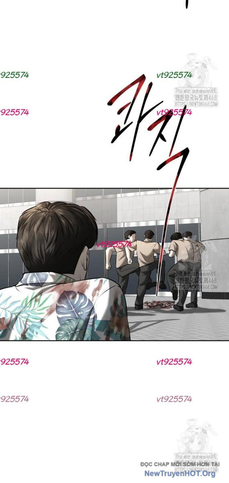 Bạn Gái Tôi Là Quái Vật Chapter 47 - Trang 2