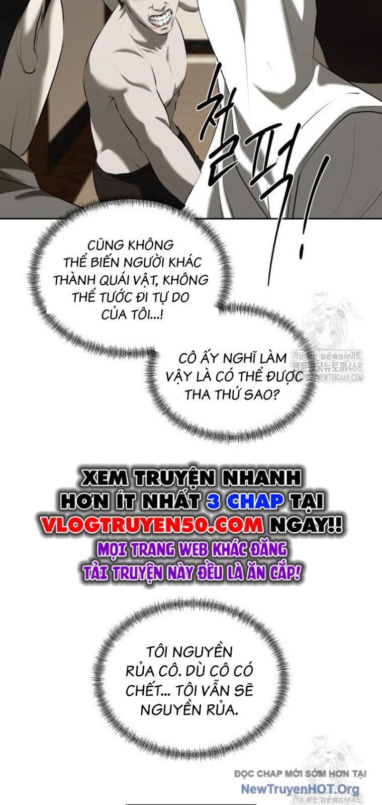 Bạn Gái Tôi Là Quái Vật Chapter 47 - Trang 2