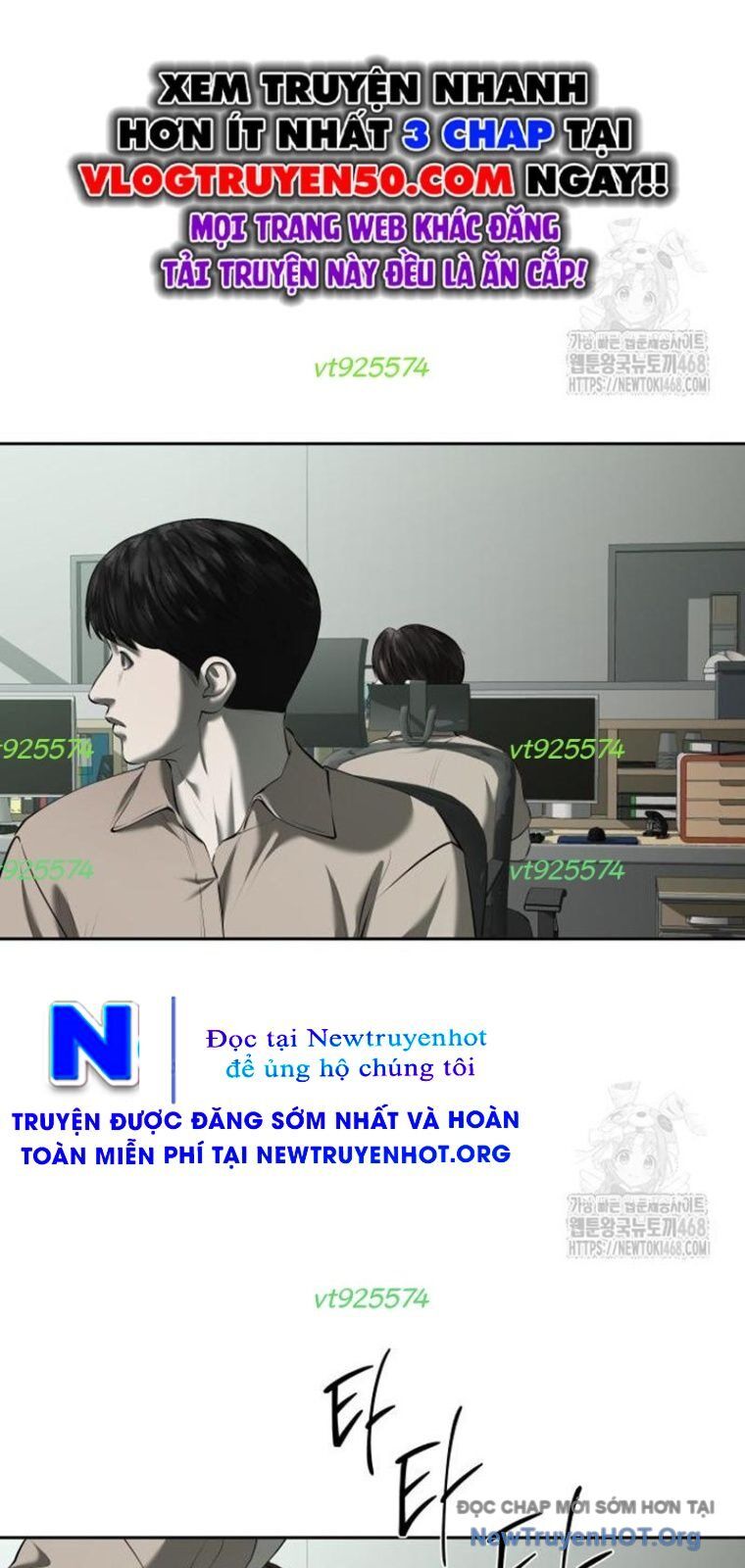 Bạn Gái Tôi Là Quái Vật Chapter 47 - Trang 2