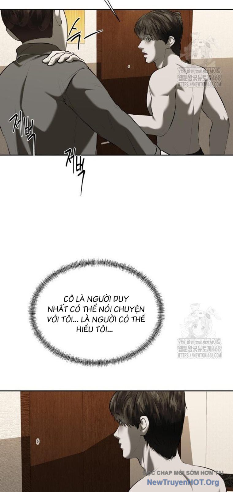 Bạn Gái Tôi Là Quái Vật Chapter 47 - Trang 2