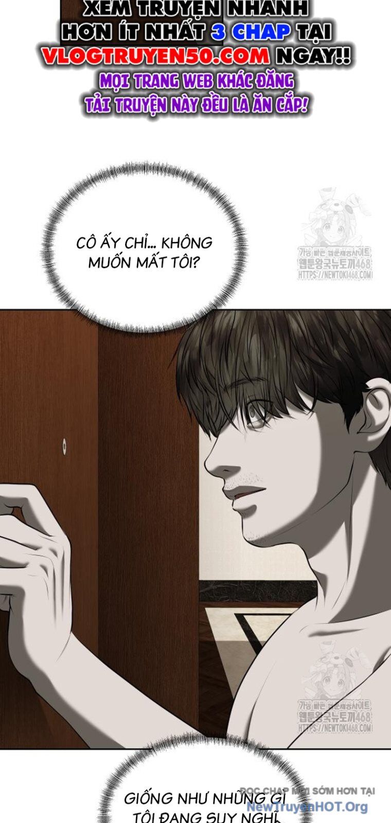 Bạn Gái Tôi Là Quái Vật Chapter 47 - Trang 2