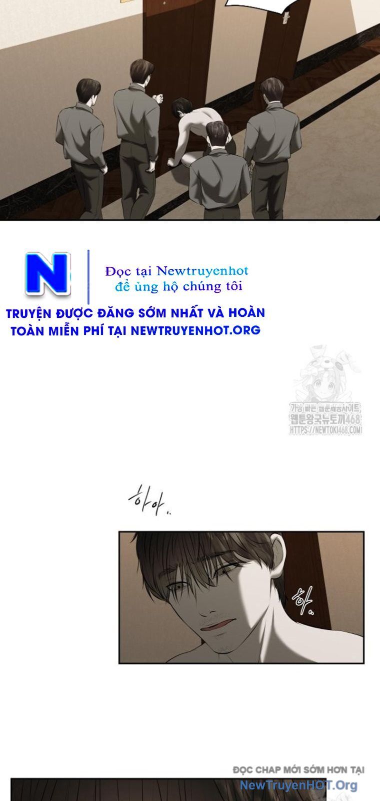 Bạn Gái Tôi Là Quái Vật Chapter 47 - Trang 2