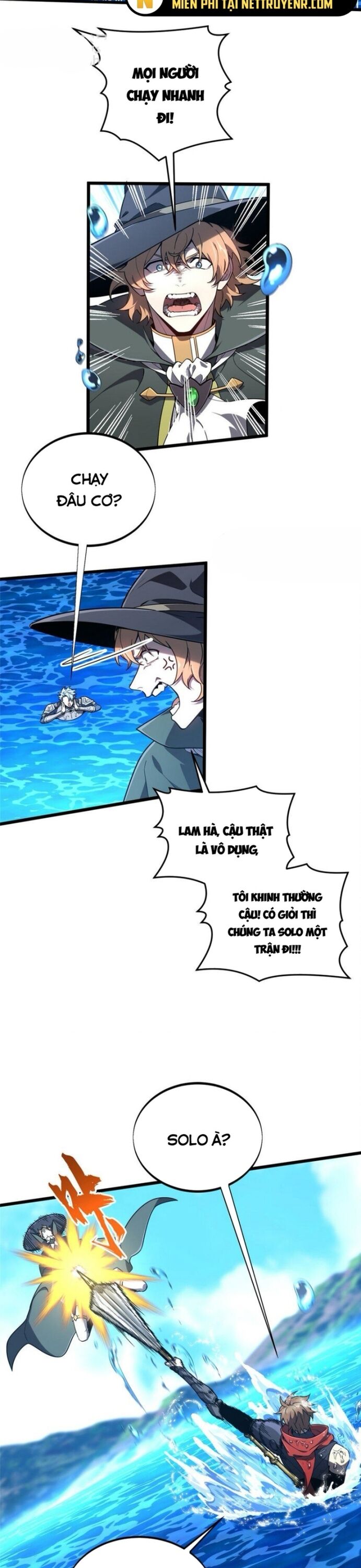 Toàn Chức Cao Thủ 2 Chapter 135 - Trang 2