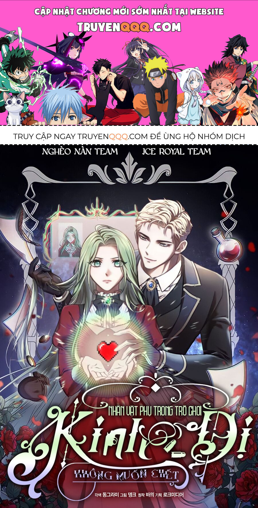 Nhân Vật Phụ Trong Trò Chơi Kinh Dị Không Muốn Chết Chapter 1 - Trang 2