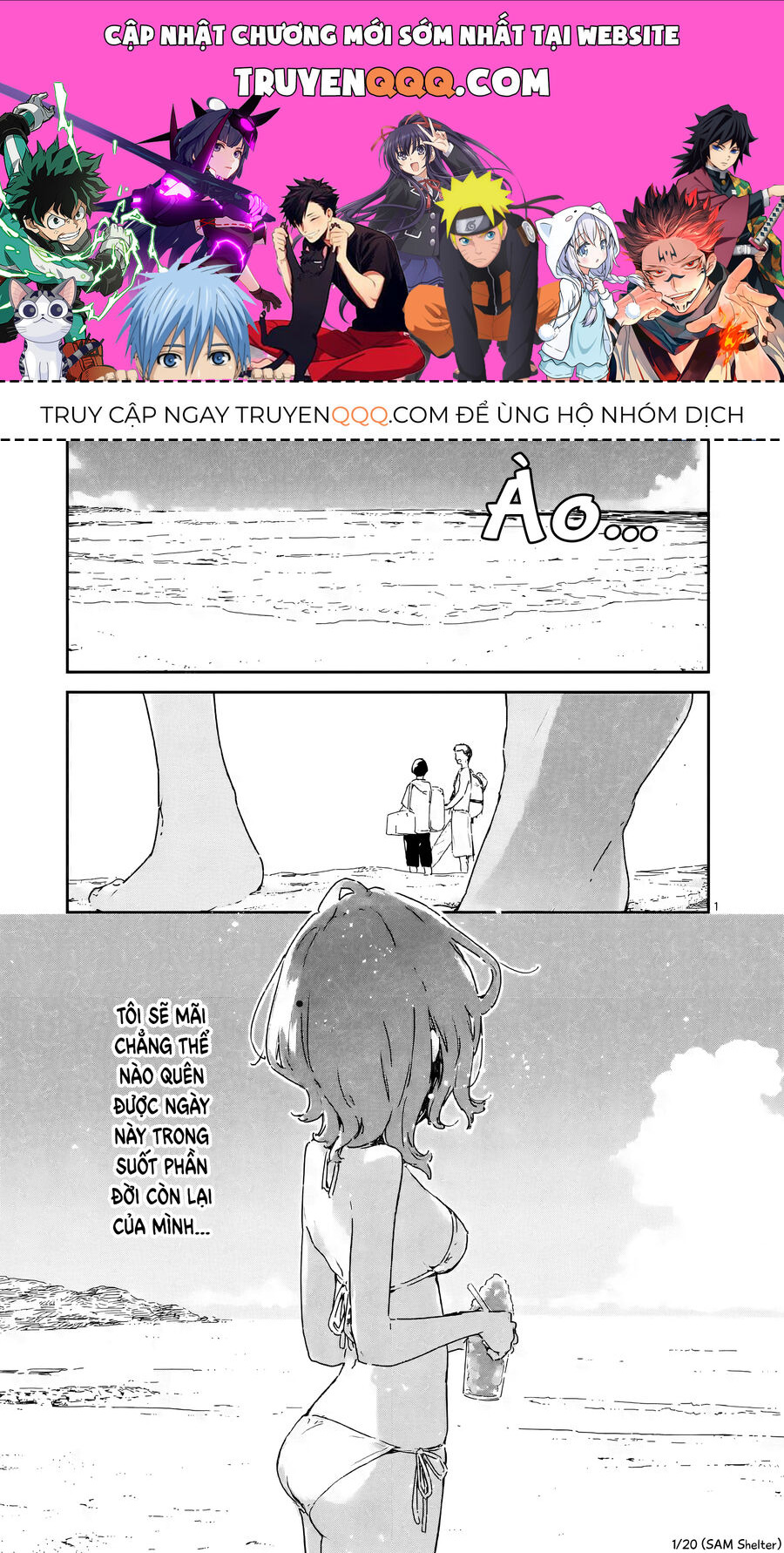 Có Quá Nhiều Nữ Chính Thua Cuộc! Chapter 9 - Trang 2