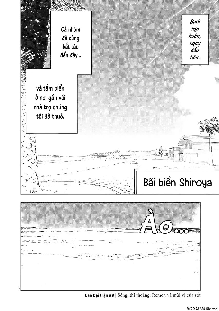 Có Quá Nhiều Nữ Chính Thua Cuộc! Chapter 9 - Trang 2