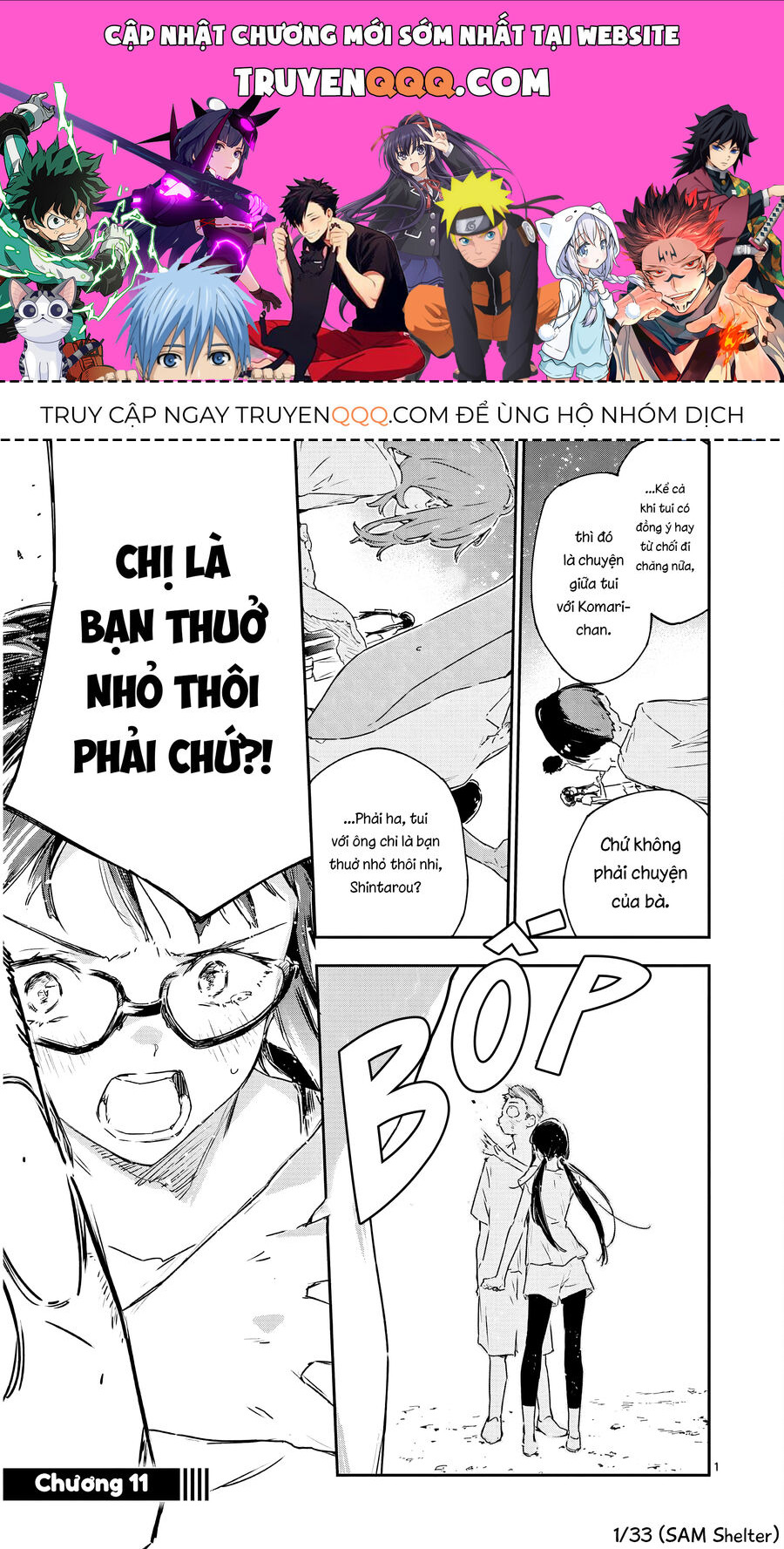 Có Quá Nhiều Nữ Chính Thua Cuộc! Chapter 11 - Trang 2