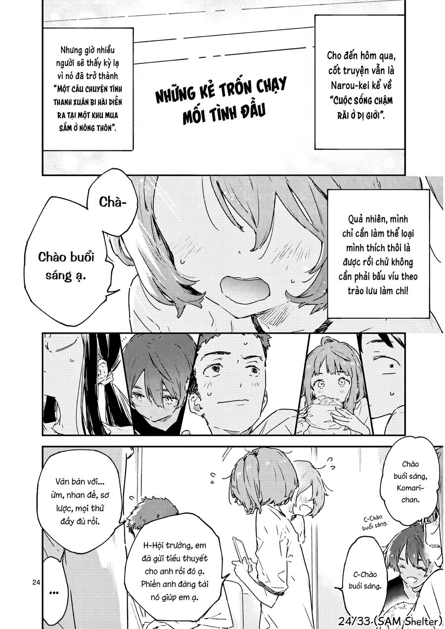 Có Quá Nhiều Nữ Chính Thua Cuộc! Chapter 11 - Trang 2