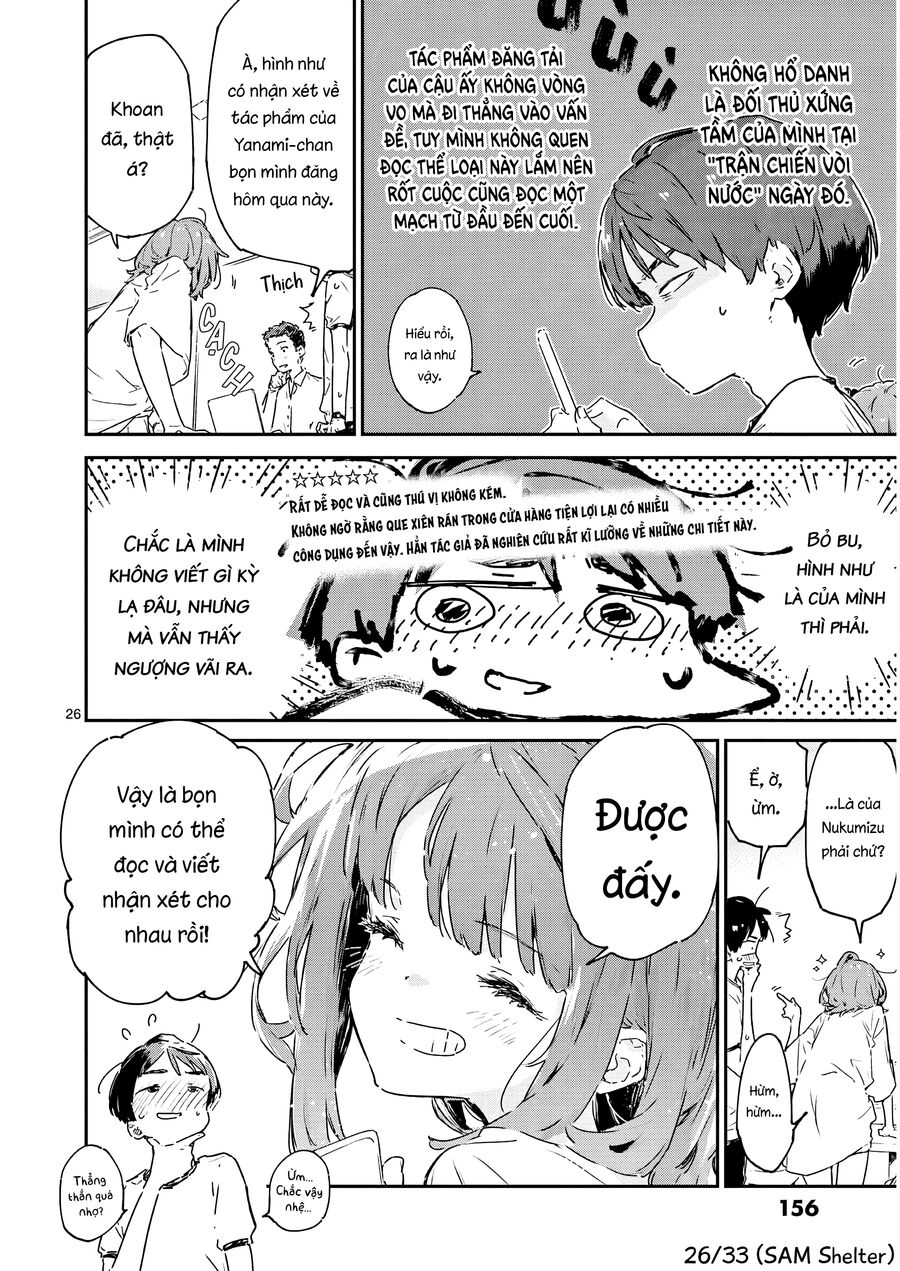 Có Quá Nhiều Nữ Chính Thua Cuộc! Chapter 11 - Trang 2