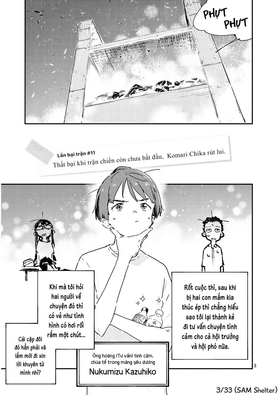 Có Quá Nhiều Nữ Chính Thua Cuộc! Chapter 11 - Trang 2