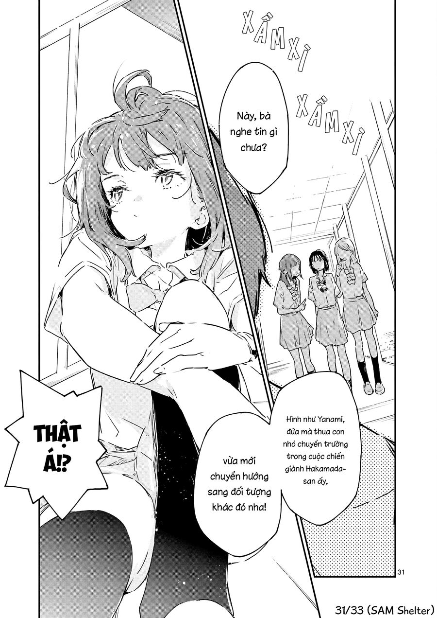 Có Quá Nhiều Nữ Chính Thua Cuộc! Chapter 11 - Trang 2
