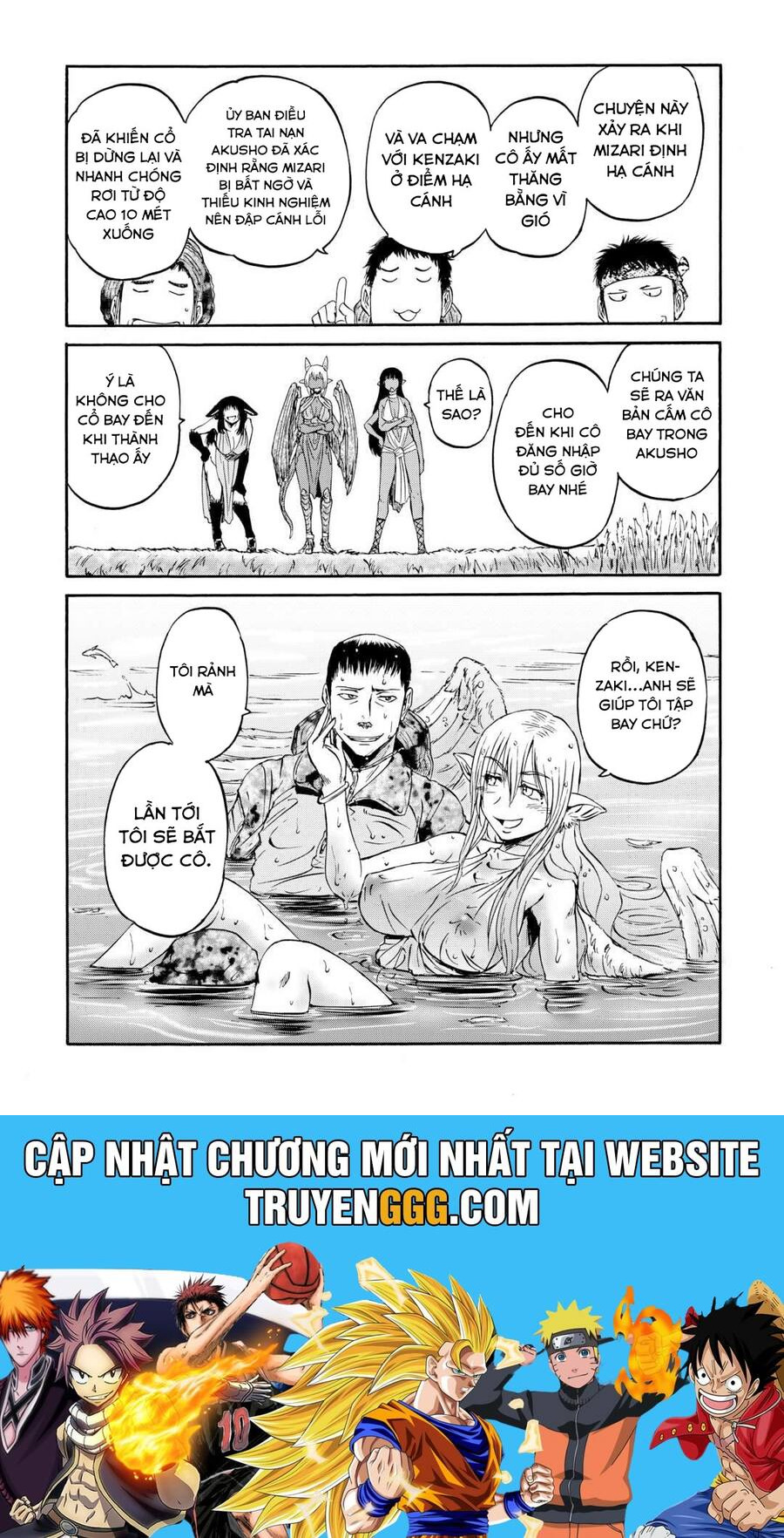 Gate – Jietai Kare No Chi Nite, Kaku Tatakeri Chapter 138.5 - Trang 2