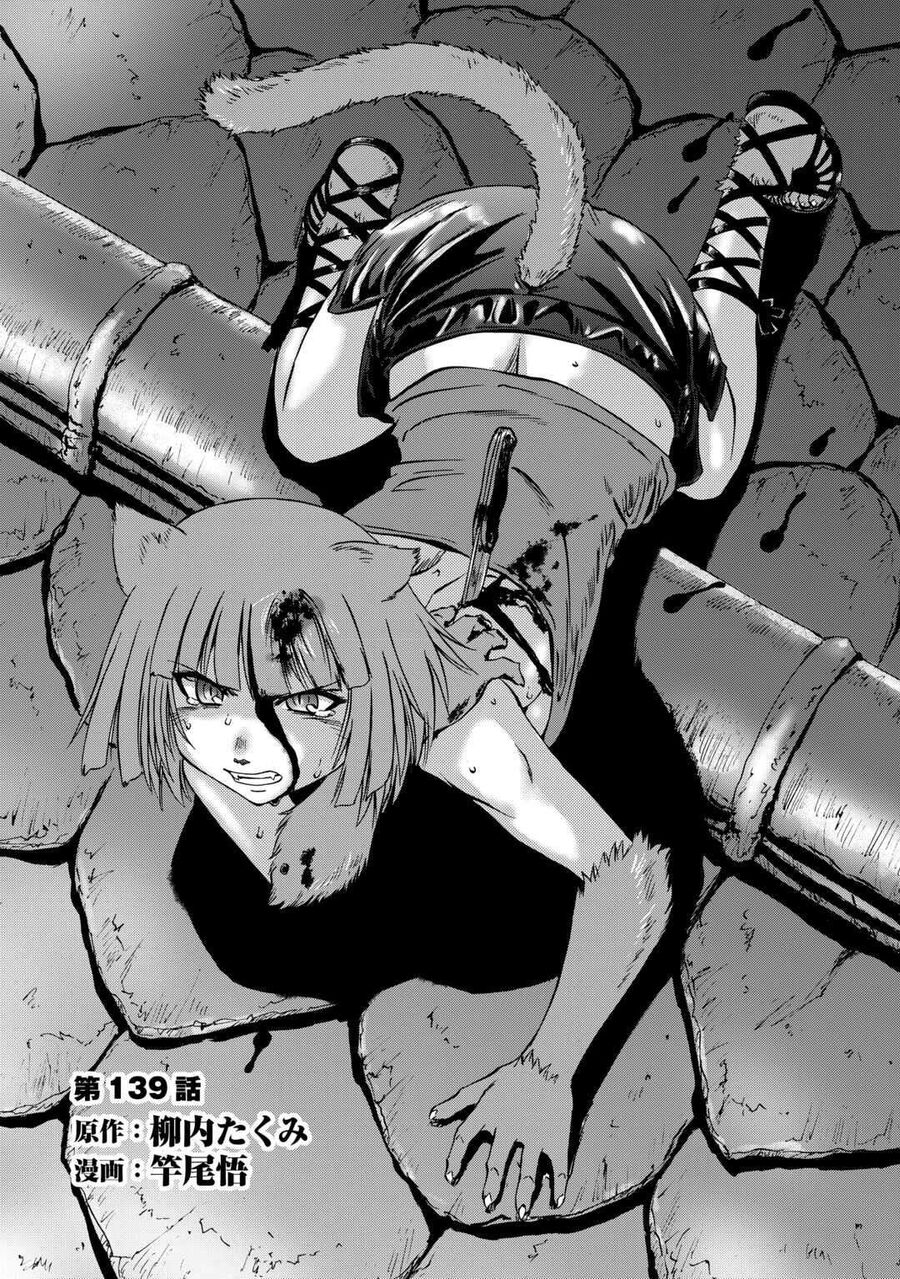 Gate – Jietai Kare No Chi Nite, Kaku Tatakeri Chapter 139 - Trang 2