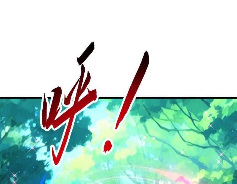 Diệt Yêu Trảm Thần Bắt Đầu Từ Hoang Đảo Chapter 2 - Trang 2