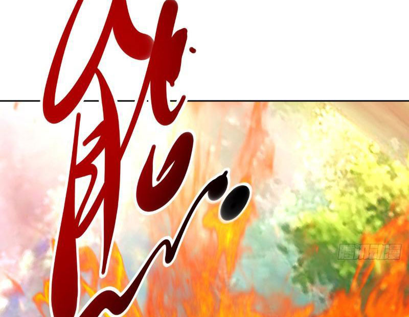 Diệt Yêu Trảm Thần Bắt Đầu Từ Hoang Đảo Chapter 2 - Trang 2