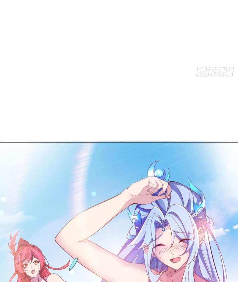 Diệt Yêu Trảm Thần Bắt Đầu Từ Hoang Đảo Chapter 4 - Trang 2