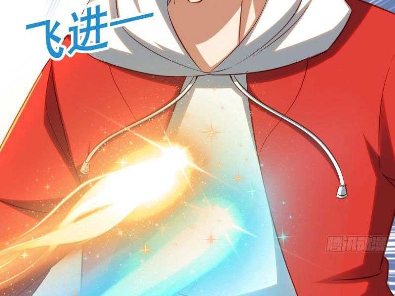Diệt Yêu Trảm Thần Bắt Đầu Từ Hoang Đảo Chapter 5 - Trang 2