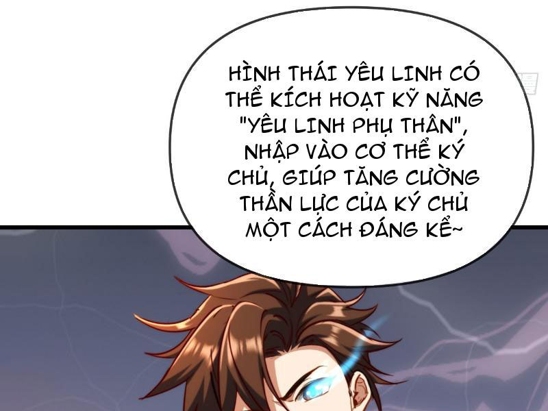 Diệt Yêu Trảm Thần Bắt Đầu Từ Hoang Đảo Chapter 5 - Trang 2