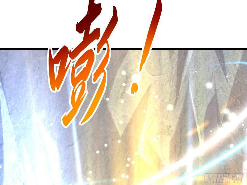 Diệt Yêu Trảm Thần Bắt Đầu Từ Hoang Đảo Chapter 5 - Trang 2