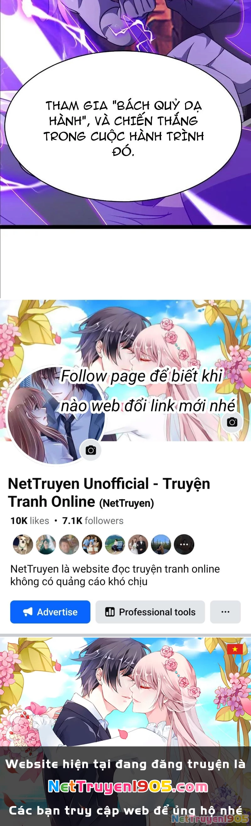 Diệt Yêu Trảm Thần Bắt Đầu Từ Hoang Đảo Chapter 9 - Trang 2