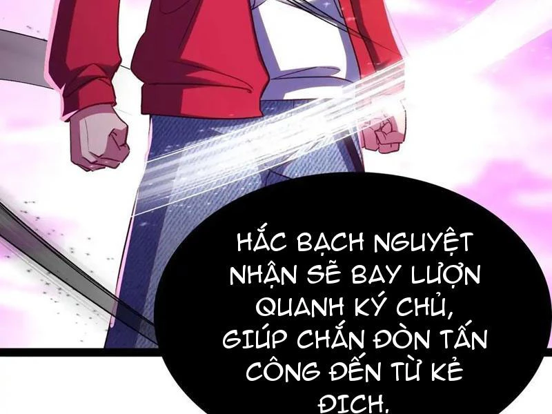 Diệt Yêu Trảm Thần Bắt Đầu Từ Hoang Đảo Chapter 12 - Trang 2