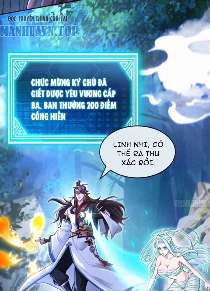 Tiên Tử Tha Mạng Chapter 41 - Trang 2