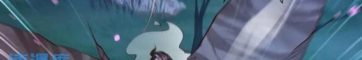 Tiên Tử Tha Mạng Chapter 44 - Trang 2