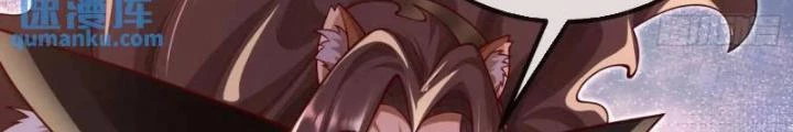 Tiên Tử Tha Mạng Chapter 46 - Trang 2