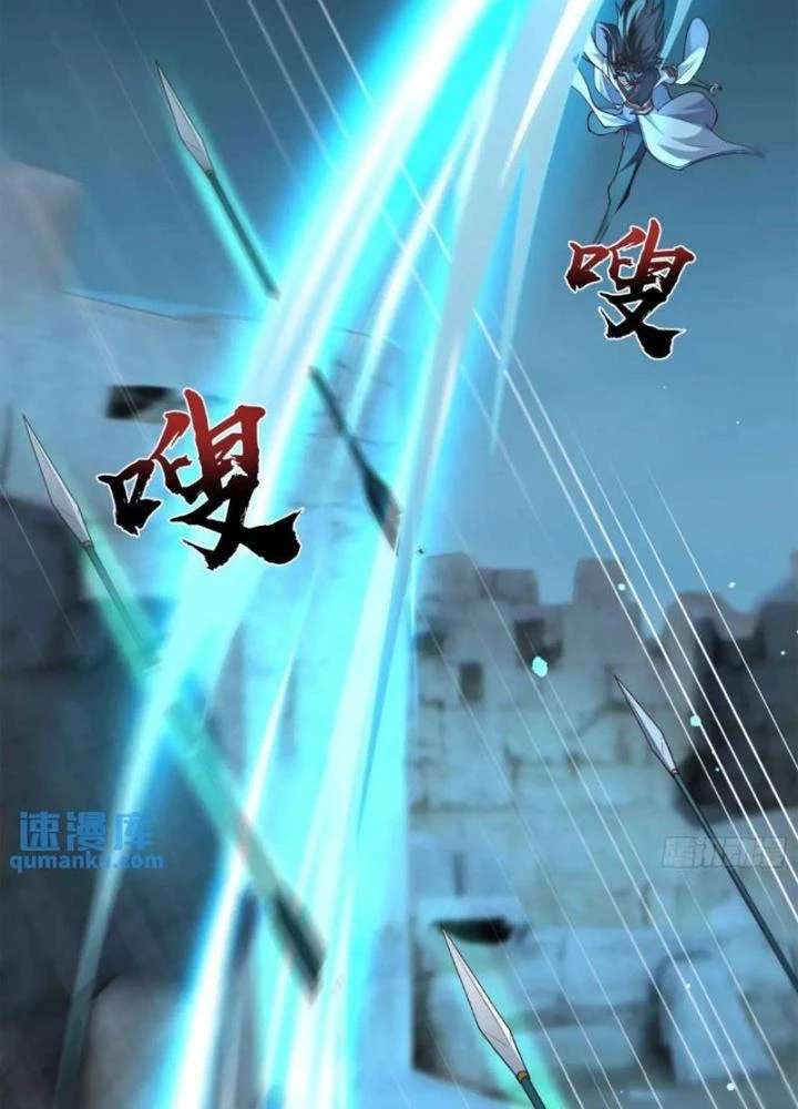 Tiên Tử Tha Mạng Chapter 47 - Trang 2