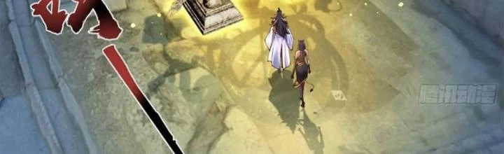 Tiên Tử Tha Mạng Chapter 47 - Trang 2