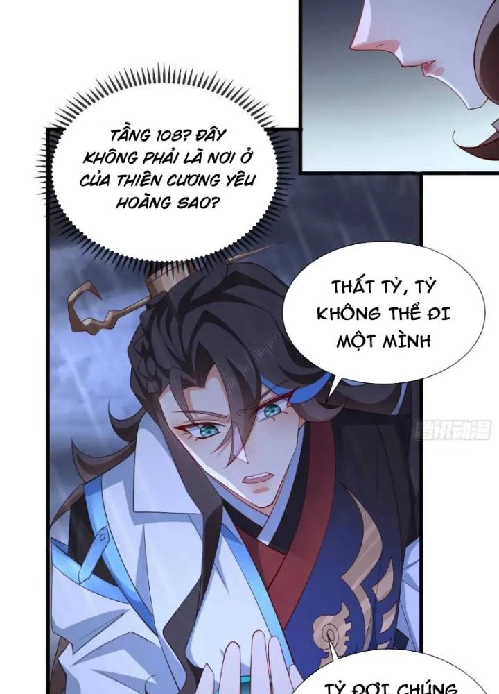 Tiên Tử Tha Mạng Chapter 58 - Trang 2