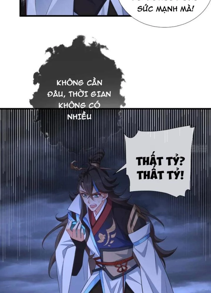 Tiên Tử Tha Mạng Chapter 58 - Trang 2