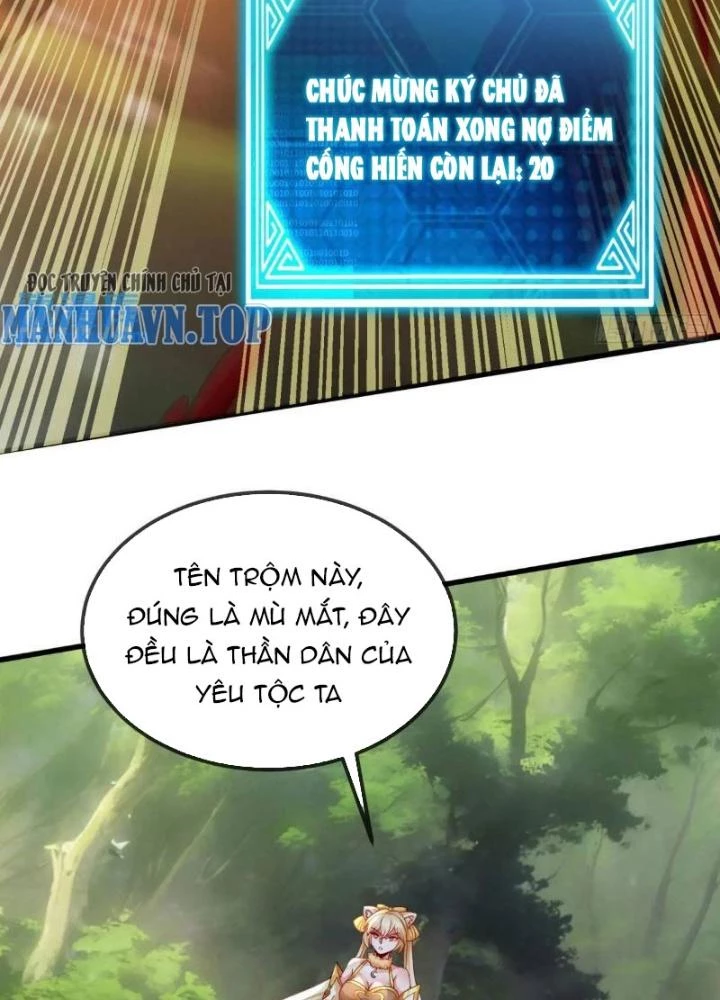 Tiên Tử Tha Mạng Chapter 59 - Trang 2