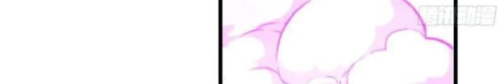 Tiên Tử Tha Mạng Chapter 61 - Trang 2
