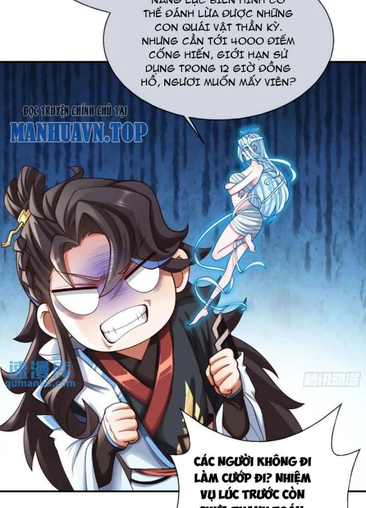 Tiên Tử Tha Mạng Chapter 61 - Trang 2