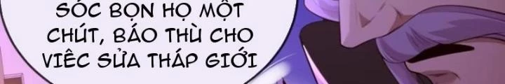 Tiên Tử Tha Mạng Chapter 63 - Trang 2