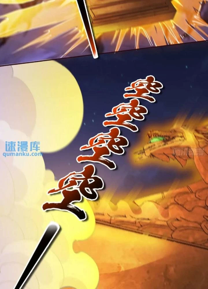 Tiên Tử Tha Mạng Chapter 70 - Trang 2
