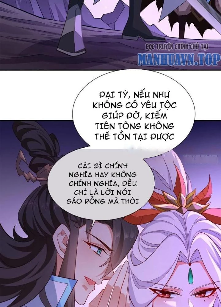Tiên Tử Tha Mạng Chapter 71 - Trang 2