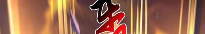 Tiên Tử Tha Mạng Chapter 71 - Trang 2